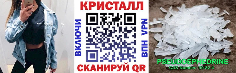 АМФЕТАМИН Розовый  Купить  Дудинка 