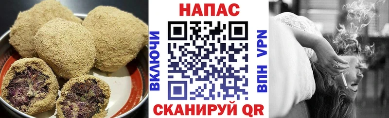 Купить где  Дудинка  Еда ТГК марихуана 