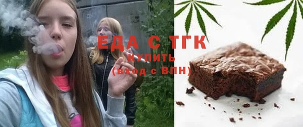 хмурый Заволжье