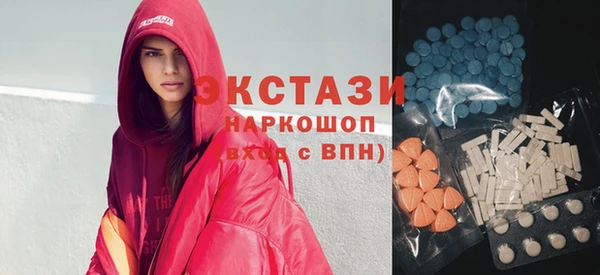 хмурый Заволжье