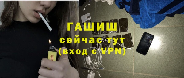 хмурый Заволжье