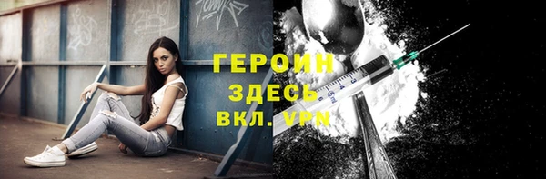 хмурый Заволжье