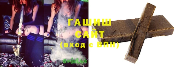 соль ск Заводоуковск