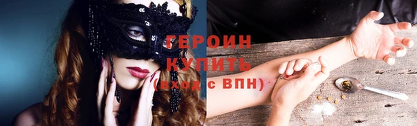 хмурый Заволжье