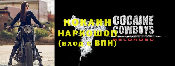 хмурый Заволжье