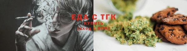 хмурый Заволжье