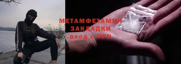 хмурый Заволжье