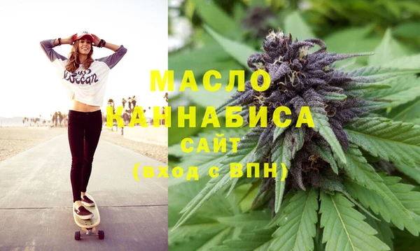 хмурый Заволжье