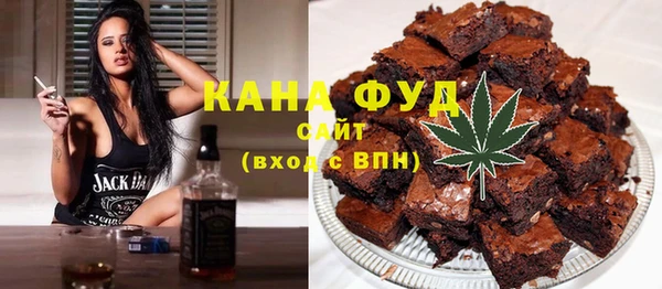 хмурый Заволжье