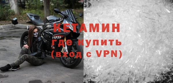 соль ск Заводоуковск
