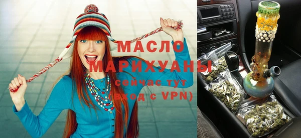герыч Заволжск