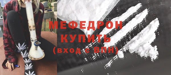 хмурый Заволжье