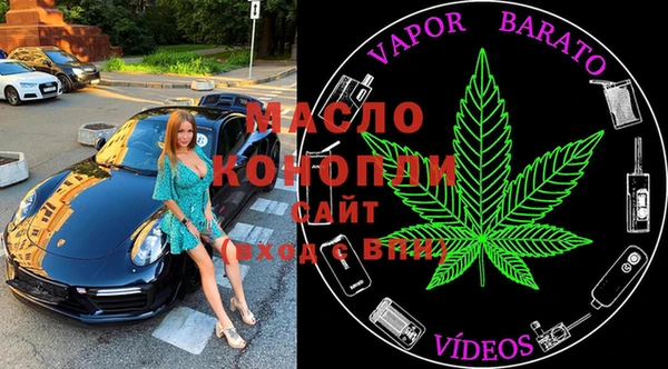 хмурый Заволжье