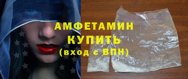 хмурый Заволжье