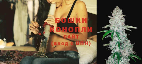 герыч Заволжск