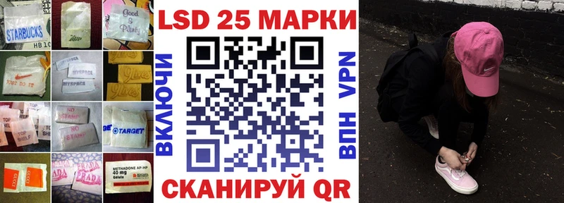 Лсд 25 экстази кислота  Купить закладки  Дудинка 
