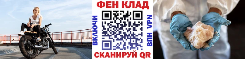 Купить где  Дудинка  Первитин Декстрометамфетамин 99.9% 