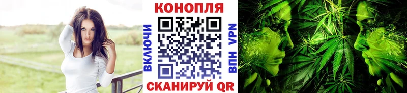 МАРИХУАНА тримм  Купить закладки  Дудинка 